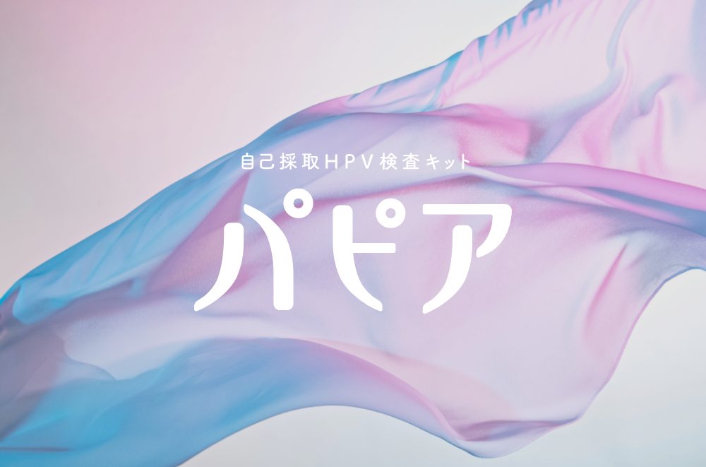 シミックソリューションズ