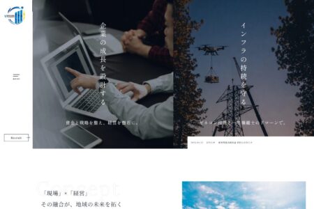 株式会社ベンチャーパートナーズ